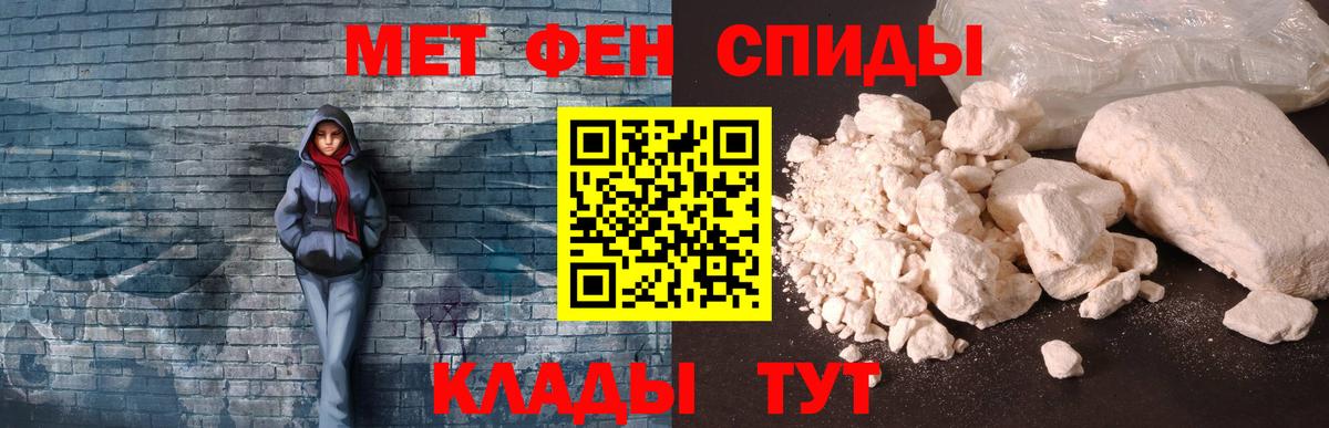 АМФ  Вход с VPN  Тольятти  АМФ 97% 