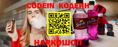 экстази Кумертау