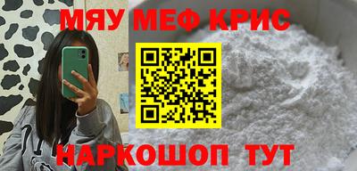 экстази Кумертау