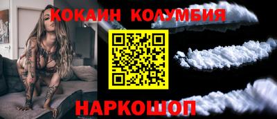 экстази Кумертау