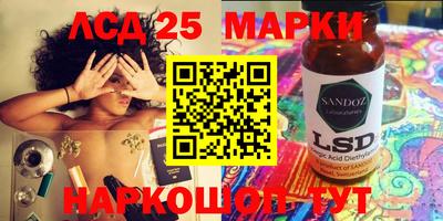 кокаин перу Кунгур