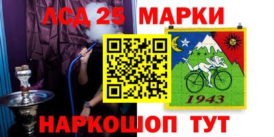 экстази Кумертау