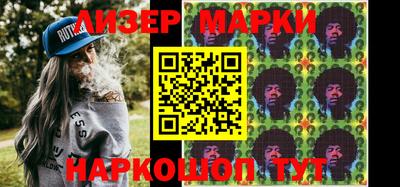 кокаин перу Кунгур