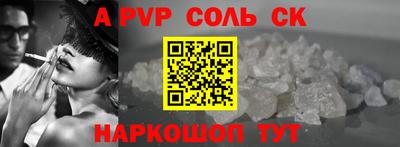 экстази Кумертау