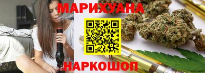 кокаин Кулебаки