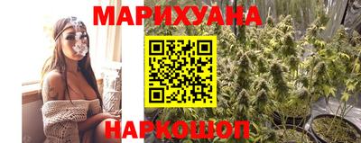 дурь Лесосибирск