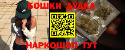 кокаин перу Кунгур