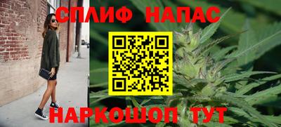 экстази Кумертау
