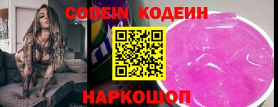 экстази Кумертау