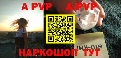 кокаин Кулебаки