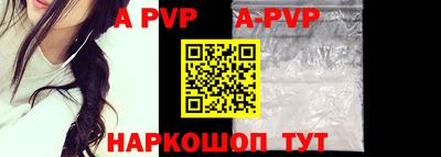 кокаин Кулебаки