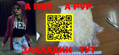 кокаин перу Кунгур
