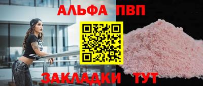 экстази Кумертау