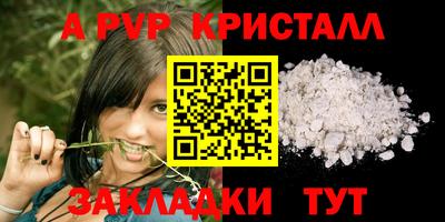 экстази Кумертау