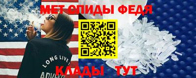 кокаин перу Кунгур