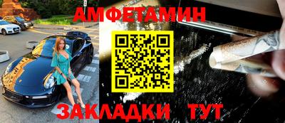 гидра Ликино-Дулёво