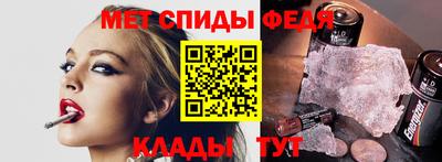 кокаин Кулебаки