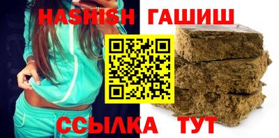 экстази Кумертау