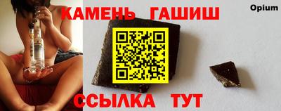кокаин перу Кунгур