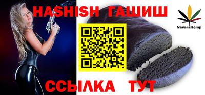 экстази Кумертау
