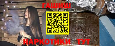 кокаин Кулебаки