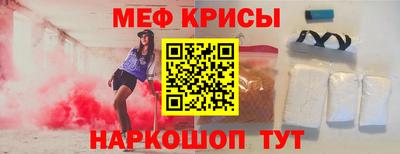 кокаин Кулебаки