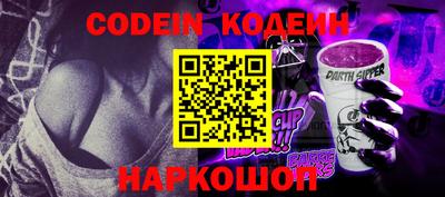 экстази Кумертау