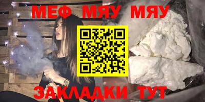 экстази Кумертау