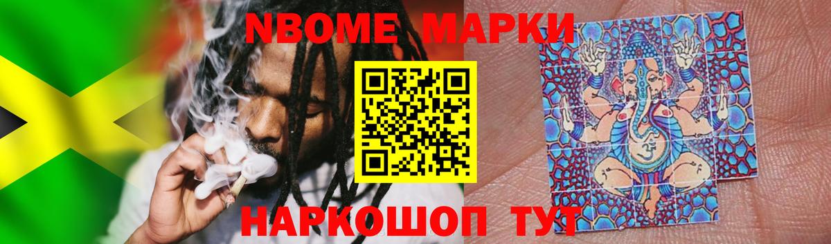LSD-25 экстази кислота  Вход с VPN  Тольятти  Лсд 25 экстази кислота 